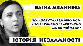 "Азовсталь", полон в Оленівці, відмова від співпраці з ворогами - історія незламної Еліни Мединіної