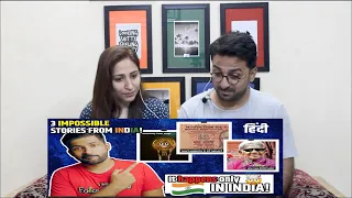 Pakistani Reacts to Independence Day 2020 - 3 UNBELIEVABLE stories about India! | Abhi and Niyu
