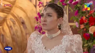 Khandan Ki Izzat Ka Sawal Meenu Aur Fazi Ka Nikkah - Chupke Chupke - HUM TV