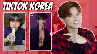 REACTING TO KOREAN TIKTOK 🇰🇷