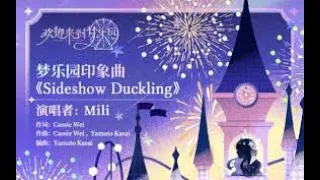 [VIETSUB] SIDESHOW DUCKLING - MILI