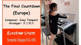 (Yamaha Electone Stagea ELS-02C) The Final Countdown – Europe