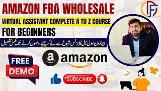 Amazon Fba Wholesale For Beginners 2024 (step by step tutorial) | Digital fast commerce by Nadeem