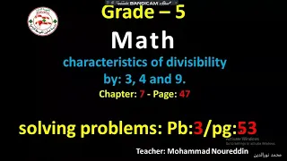 prb 3  characteristics of divisibility by 3,4,9  grade 5