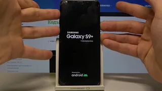 Как стереть файлы Кэш с SAMSUNG Galaxy S9+? / Удаление временных данных с SAMSUNG Galaxy S9+