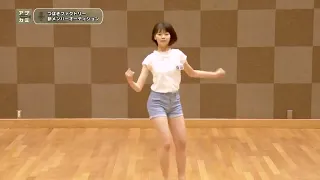 【10分耐久】福田真琳オーディションダンス