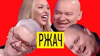 Такого троллинга никто не ожидал - порвали зал ДО СЛЕЗ Украина будущего!