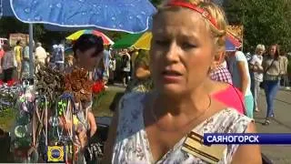 Яблочный и медовый спас Саяногорск отметил большой ярмаркой