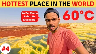 Hottest Place in the World (Extreme Hot 60°C )