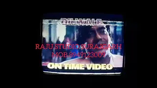 DILWALE MOVIE VHS CASSETTE OFFICIAL TRAILER