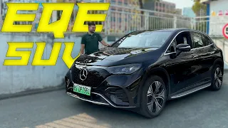 MERCEDES EQE SUV. ЕЛЕКТРИЧНЕ МАЙБУТНЄ ПРЕМІАЛЬНОГО БРЕНДУ