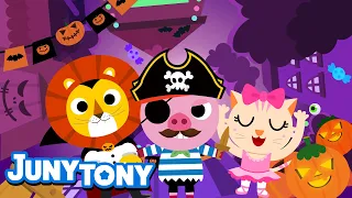 Halloween Costume Party | Halloween Songs for Kids | Kids Pop | Nursery Rhymes | JunyTony