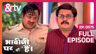 Happu Singh ने कि कैसी Announcement? | Bhabi Ji Ghar Par Hai | Full Episode 575 | And Tv