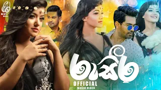 Deweni Inima | Episode 1351 1st July 2022 | Deweni Inima Today | Dimi3  Dulan ARX- Ru Siri(රූ සිරි)