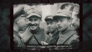 Міф «Золотий вересень» — українці радо вітали прихід радянських військ