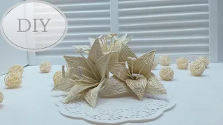 Лилии из джута Мастер класс | DIY How to make a Lily from jute