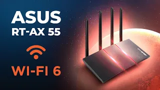 ASUS RT-AX 55 огляд двохдіапазонного бездротового  маршрутизатора з Wi-Fi 6