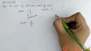 If cos theta=-4/5, find the value of cot theta? | CLASS 12 | TRIGONOMETRIC RATIOS | MATHS | Doub...