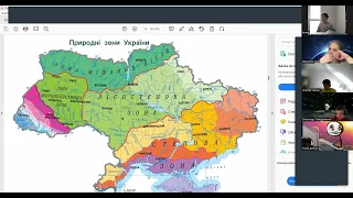 ЯПС 4 клас "Інтелект України". Тиждень 28, урок 248