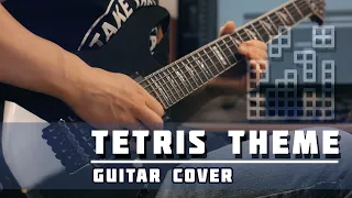 Korobeiniki (Tetris Theme) | Guitar Cover