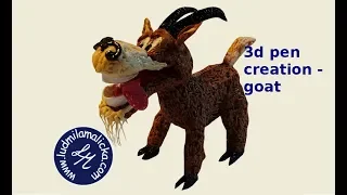 3D pen creation - goat