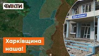 ⚡️ Ейфорія від свободи у повітрі! ХАРКІВЩИНА — ПЕРШІ кадри з деокупованих містечок і сіл