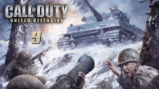 Прохождение Call of Duty: United Offensive #9. Окопы