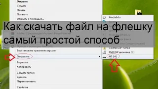 Именины имени 27 ноября: у мужчин, женщин, мальчиков и девочек по православному календарю