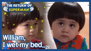 William, I wet my bed.. 😢 (The Return of Superman) | KBS WORLD TV 210307