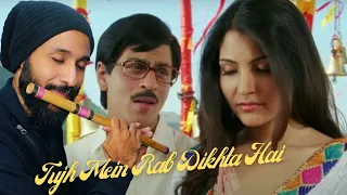 Tujh Mein Rab Dikhta Hai Flute | Rab Ne Bana Di Jodi | SRK | Anushka Sharma