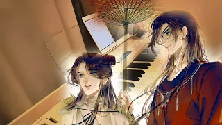 【钢琴】花满城 - 《天官赐福》动画配乐// Tian Guan Ci Fu