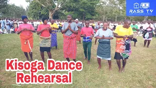 Kisoga Dance | Rehearsal