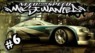 Прохождение Need for Speed Most Wanted #6 - Биг Лу