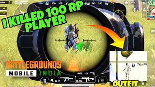 😈 I KILLED 100 RP PLAYER | SEASON OUTFIT | BGMI #short shortsvideo