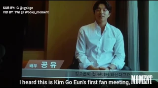 052117 Gong Yoo's Video Message for Kim Go Eun on her 1st Fan Meeting