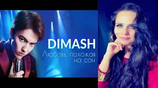 VOCAL COACH JULIETT REACTS | Dimash Kudaibergen - LOVE IS LIKE A DREAM.