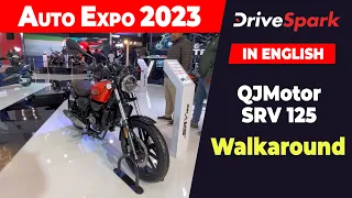 Auto Expo 2023: QJ Motors SRV 125 Walkaround | Punith Bharadwaj | DriveSpark