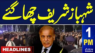 Samaa News Headlines 1PM | Kyrgyzstan Latest Situation | 19 May 2024 | SAMAA TV