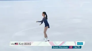 Kate Wang. Произвольная программа. Зимние юношеские олимпийские игры 2020