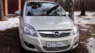 Opel Zafira - самый популярный минивэн