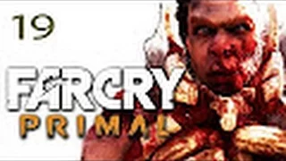 Far Cry Primal   Часть №19 “Пепел Батари“ Полное прохождение без комментариев