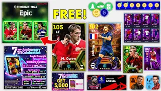 What Is Coming On Monday And Thursday In eFootball 2024 Mobile | New Special Campaign & Free Coins