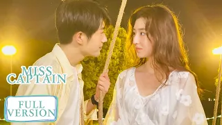 Full Version | The cool woman starts a contract relationship | Miss Captain | ENG SUB
