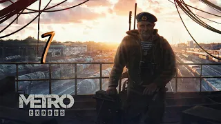 Проходження Metro Exodus - Частина 1: Пошук правди