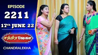 CHANDRALEKHA Serial | Episode 2211 | 17th June 2022 | Shwetha | Jai Dhanush | Nagashree | Arun