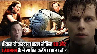 CONJURING 3 : The Devil Made Me Do It (2021) Explained In Hindi | Real Haunted Story | Hindi