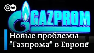 Скандал в Австрии: Зенит, Газпром и частные самолеты