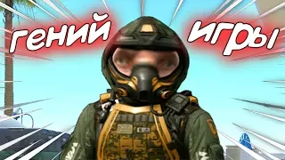 Гений игры #2 на РМ в варфейс/warface