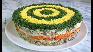 ПРАЗДНИЧНЫЙ САЛАТ "ВОСТОРГ" НЕВЕРОЯТНО ВКУСНЫЙ!!! / НОВОГОДНИЙ СТОЛ 2019 / Salad "Delight"