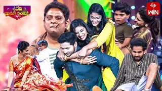 Photo With Task Fun Game Performance | Sridevi Drama Company | 17th September 2023 | ETV